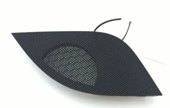 Side speaker trim/cover