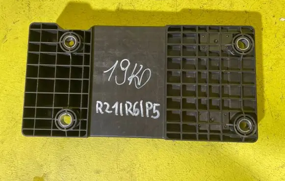 Ford Mondeo MK IV Battery box tray 