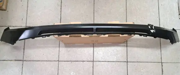Hyundai Tucson IV NX4 Front bumper lower grill 86569-N7GA0