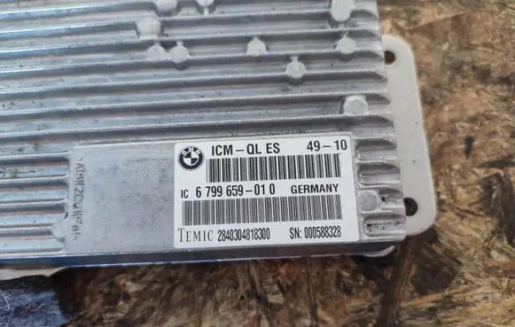 Suspension control unit/module