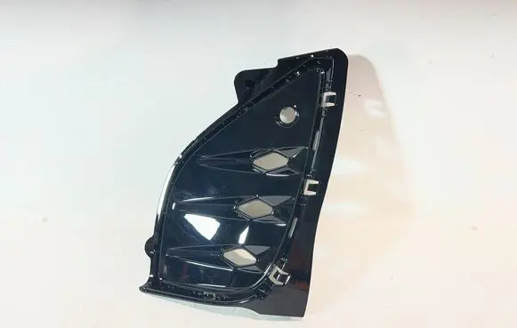 Volkswagen ID.4 Front bumper lower grill 11A807820