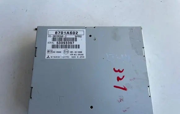 Mitsubishi Outlander Other control units/modules 8701A602