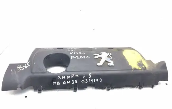 Peugeot 207 Engine cover (trim) M04013A150D M04013A150 K1420