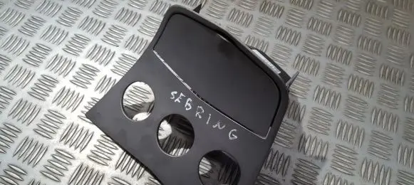 Chrysler Sebring (ST-22 - JR) Car ashtray 1fa421sgae 0712402988