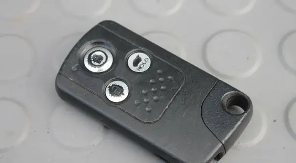 Ignition key/card