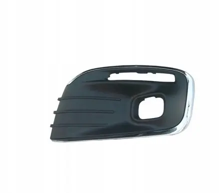 Citroen C-Elysée Front grill 9816054080