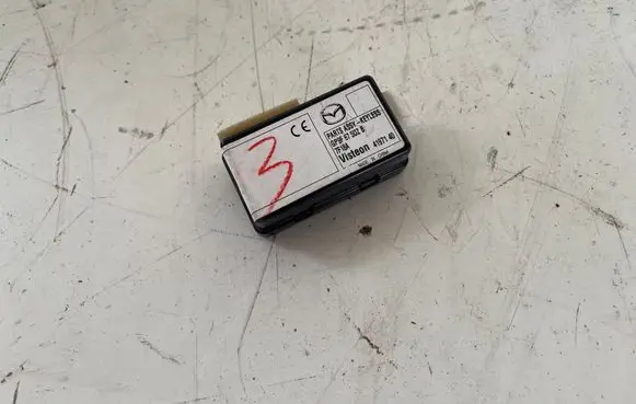 Keyless (KESSY) go control unit/module