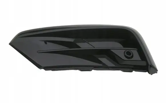 Volkswagen Tiguan Front grill 5NA853665D