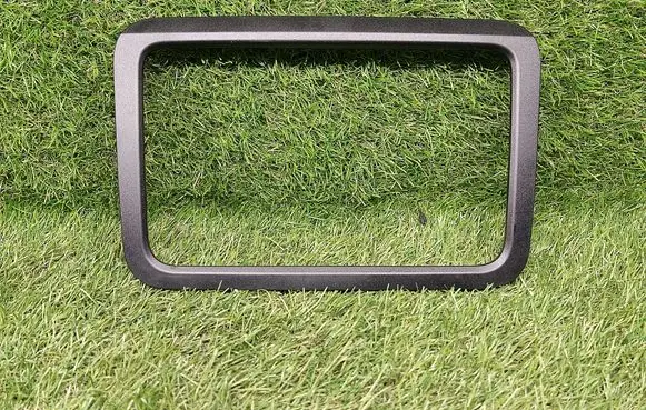 Radio/GPS head unit trim