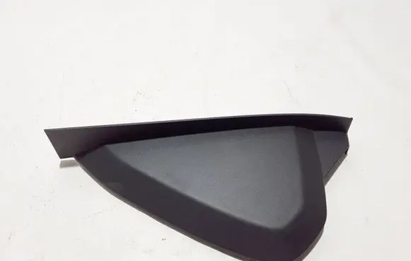 Land Rover Discovery Sport Panel trim FK7204481AA