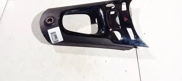Chevrolet Orlando Other interior part 96897085