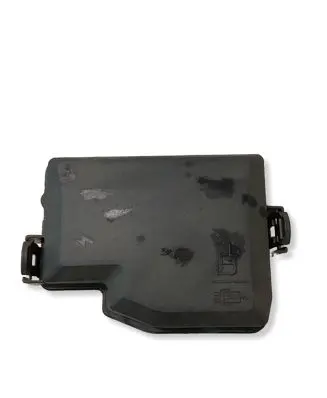 Hyundai Ioniq 5 Fuse box cover 91956GI140