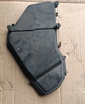 Audi Q7 4L Fuse box cover 7L0937576B
