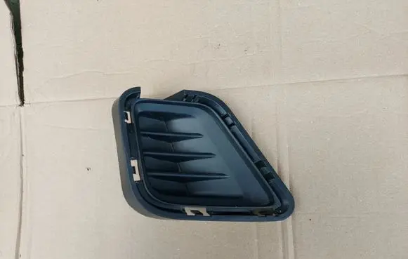 Toyota Verso-S Front fog light trim/grill 8148152250