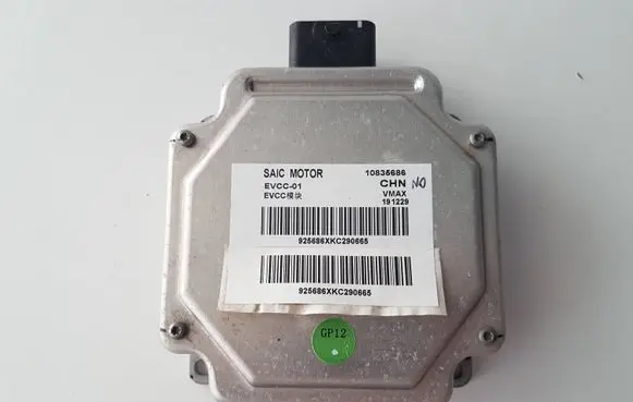 MG ZS Other control units/modules 10835686