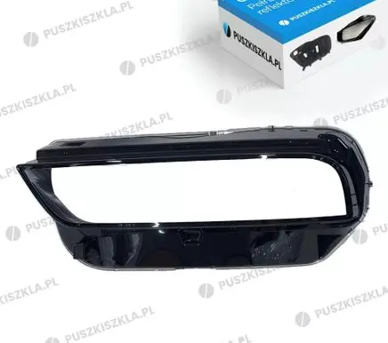 BMW X7 G07 Headlight lense 5905049707468