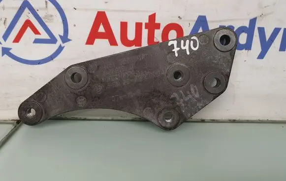 BMW X4 F26 Other engine bay part 7589710 11517589710