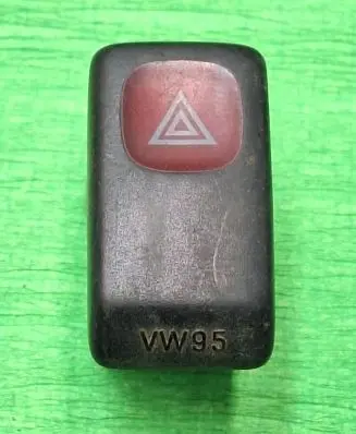 Hazard light switch