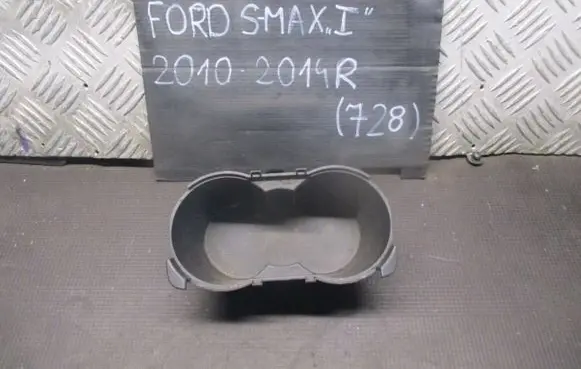 Ford S-MAX Cup holder 9M21R0481