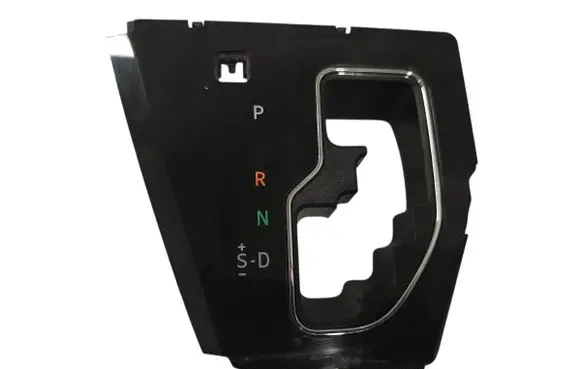 Gear shifter surround trim plastic