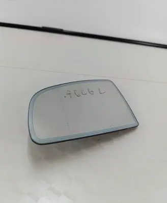 Audi A6 S6 C6 4F Wing mirror glass 8E0857535P