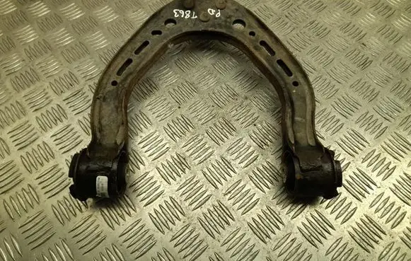 Front lower control arm/wishbone