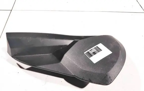 Ford Mondeo MK IV Other interior part 7s71a044c61acw 1156630