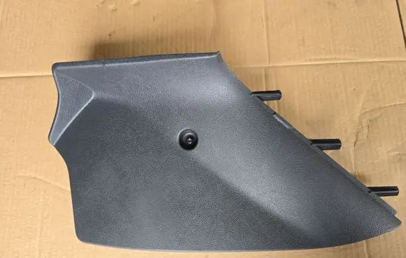 Peugeot 508 Other center console (tunnel) element 96881931F1 1003626X 42359M