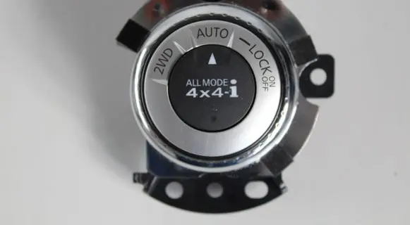 Nissan X-Trail T32 Other switches/knobs/shifts 969U74CE2A