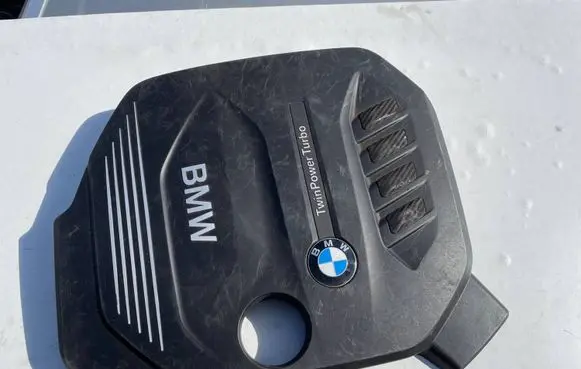 BMW 5 G30 G31 Engine cover (trim) 8514204 02103104105 14389712