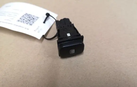 Peugeot 607 Other switches/knobs/shifts 96296487XT