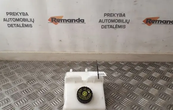 Brake fluid reservoir