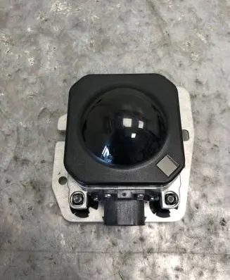 Distronic sensor radar