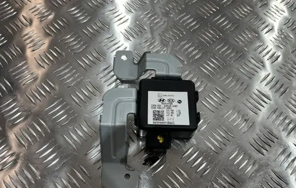 Hyundai Tucson IV NX4 Alarm system siren 95870-N7000