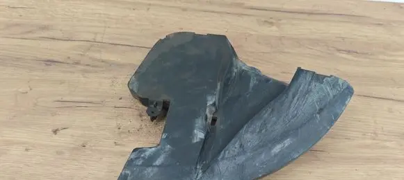 Volvo XC70 Front bumper skid plate/under tray 8620001