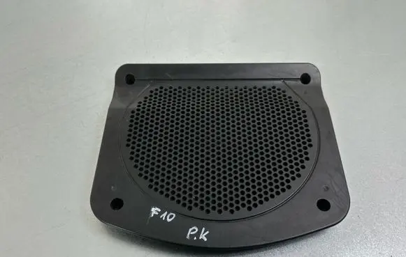 BMW 5 F10 F11 Subwoofer grill/trim 9187783 496687 484371