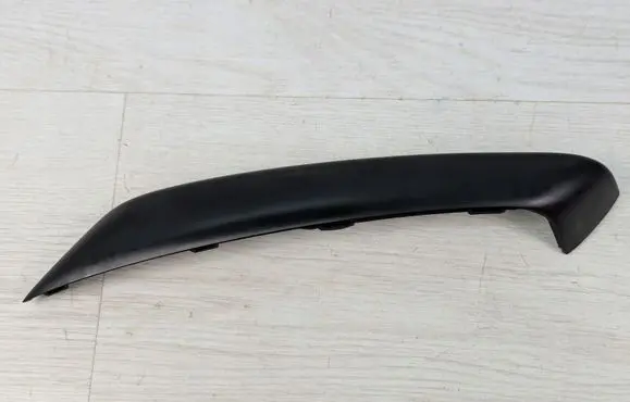 Citroen C4 II Picasso Front door handle cover 96779414ZD