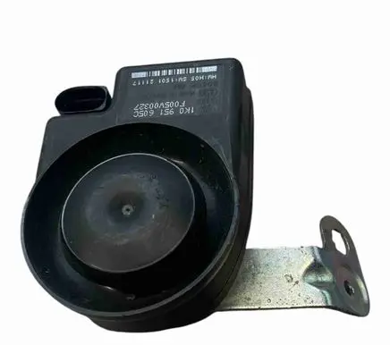 Audi A4 Allroad B8 Alarm system siren 1K0951605C