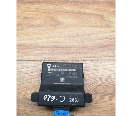 Skoda Octavia Mk2 (1Z) Gateway control module 1K0907530F 1K0907951