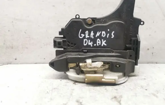 Mitsubishi Grandis Rear door lock