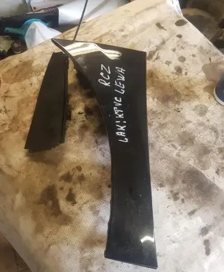 Peugeot RCZ Fender KTVC