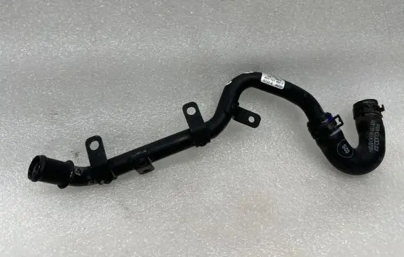Audi A8 S8 D3 4E Engine coolant pipe/hose 4e0121485f 4e0121445h