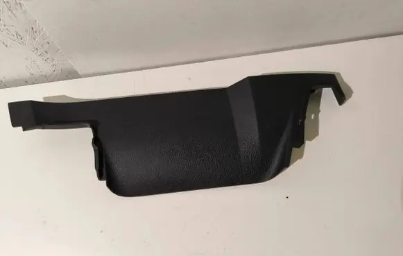 Ford Focus C-MAX Other interior part 3M51R02519ADW