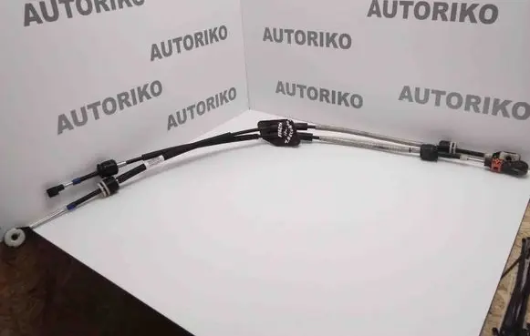 Ford Fiesta Gear shift cable linkage H1BR7E395CE
