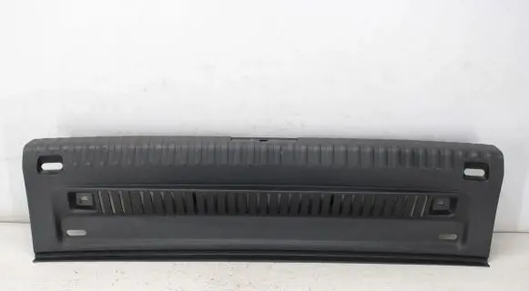Volkswagen Tiguan Trunk/boot sill cover protection 5N0863459