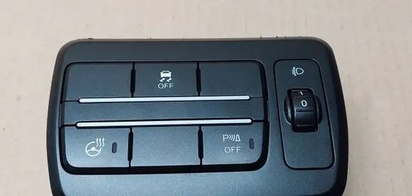 SsangYong Rodius A set of switches 8530035112