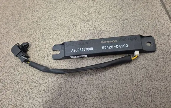 KIA Optima Keyless system antenna 95420D4100