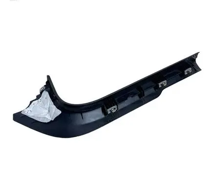 Dodge Charger Front sill trim cover 100017167