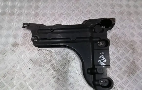 Citroen DS3 Rear underbody cover/under tray 9823547080 4368
