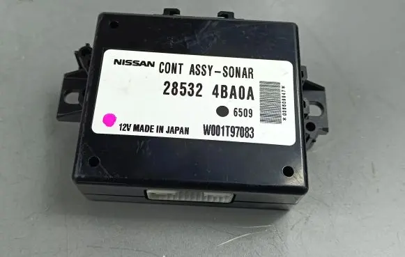 Nissan X-Trail T32 Other control units/modules 285324BA0A